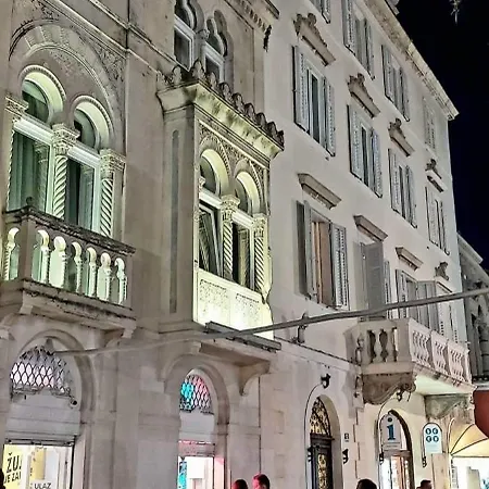 Demi Спліт
