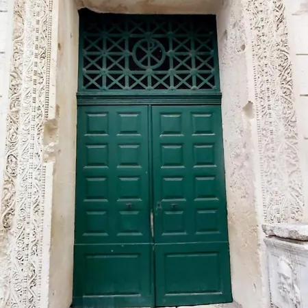 Demi * Сплит